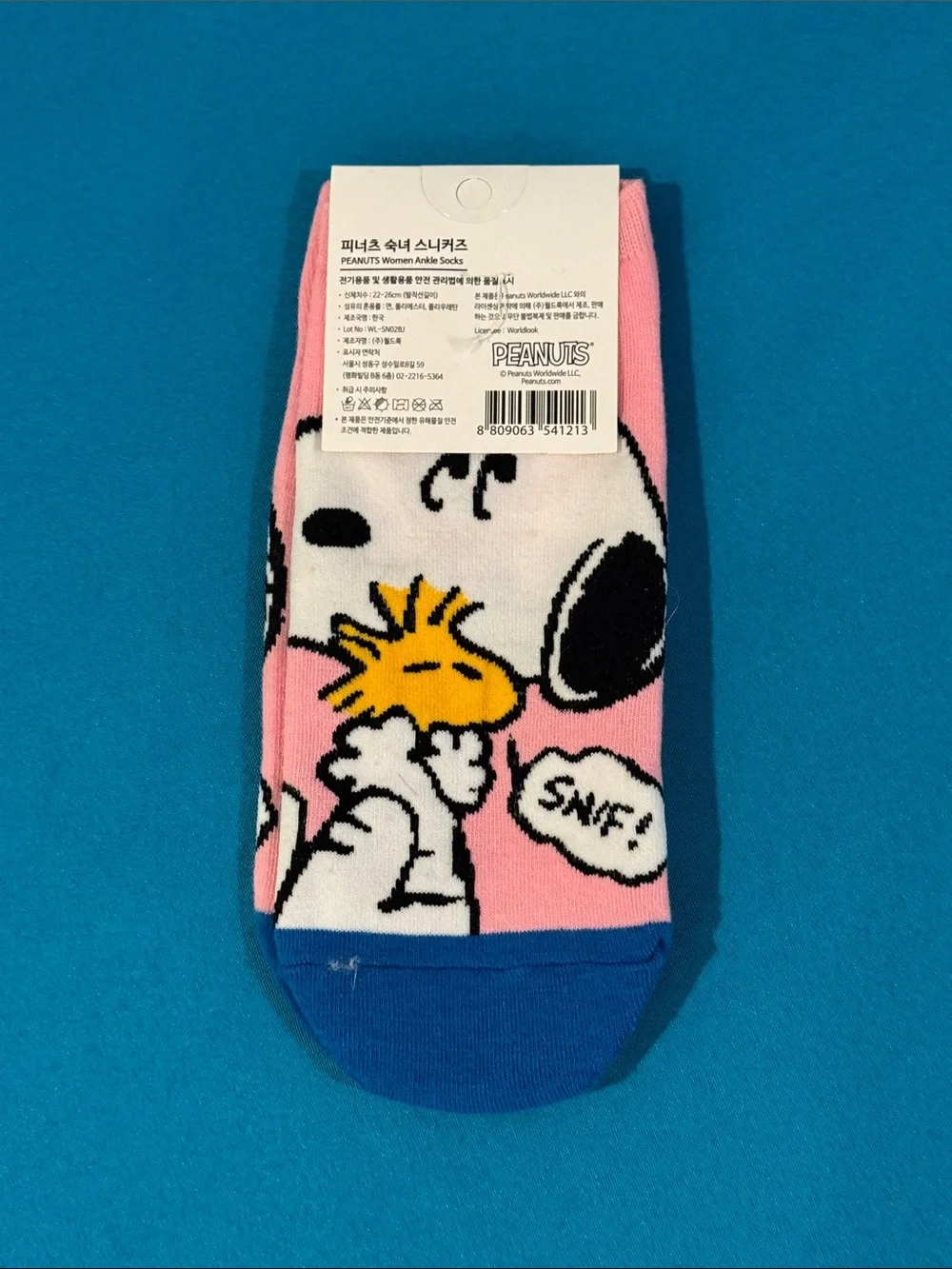 Women’s Snoopy Ankle Socks (3-Pack)